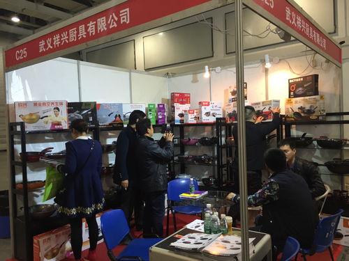 2017第三屆中國長沙日用百貨展覽會 日用百貨行業新趨勢的展示平臺